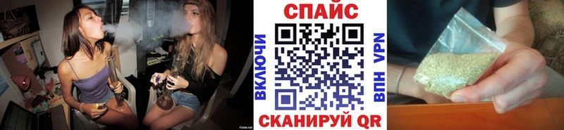 БУТИРАТ BDO  Динская 