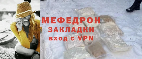 гашик Наволоки