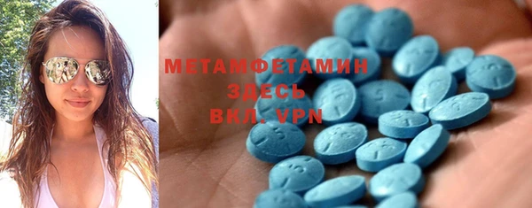 ПСИЛОЦИБИНОВЫЕ ГРИБЫ Навашино