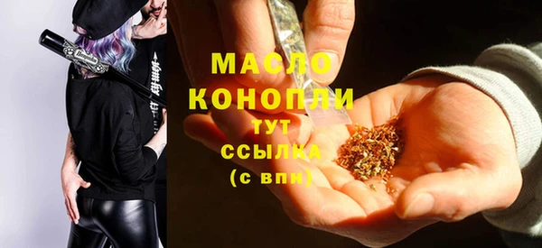 гашик Наволоки