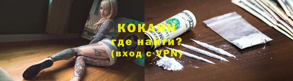 Альфа ПВП Михайловка