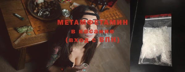 гашик Наволоки