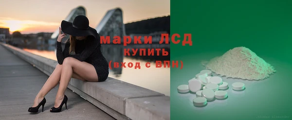 гашик Наволоки