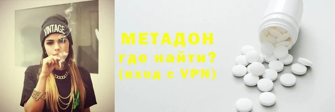 ПСИЛОЦИБИНОВЫЕ ГРИБЫ Навашино