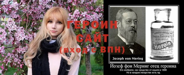 гашик Наволоки