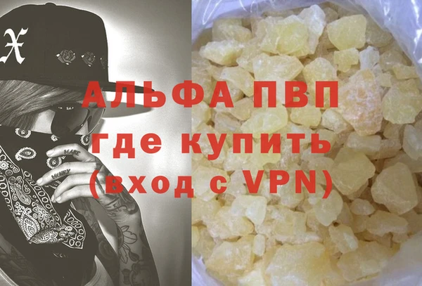 ПСИЛОЦИБИНОВЫЕ ГРИБЫ Навашино