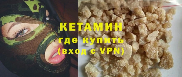 прущая мука Михайлов