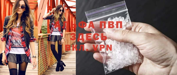 ПСИЛОЦИБИНОВЫЕ ГРИБЫ Навашино
