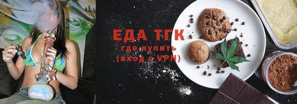 ПСИЛОЦИБИНОВЫЕ ГРИБЫ Навашино