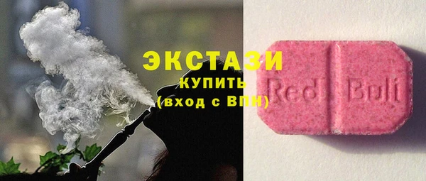 mdpv Михайловск