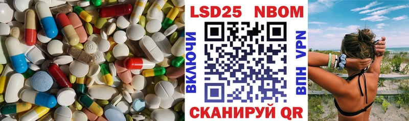 даркнет сайт  блэк спрут вход  ЛСД экстази ecstasy  Динская 