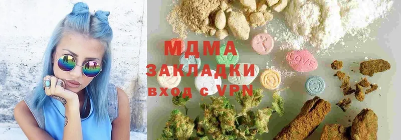 MDMA молли  Динская 