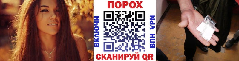 Первитин Methamphetamine Динская