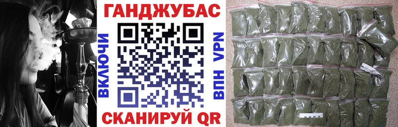 где найти   Динская  Марихуана планчик 